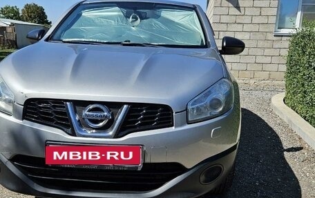 Nissan Qashqai, 2013 год, 1 290 000 рублей, 8 фотография