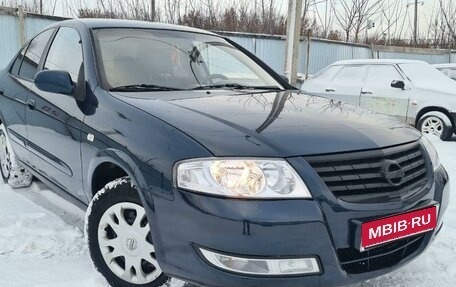 Nissan Almera Classic, 2006 год, 610 000 рублей, 1 фотография