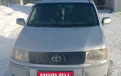 Toyota Probox I, 2003 год, 450 000 рублей, 1 фотография