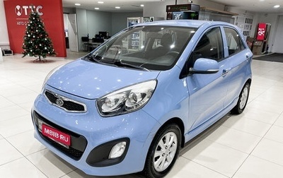 KIA Picanto II, 2011 год, 820 000 рублей, 1 фотография