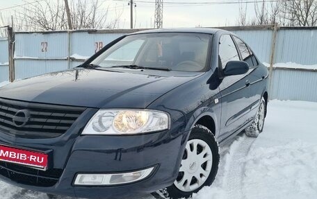 Nissan Almera Classic, 2006 год, 610 000 рублей, 18 фотография