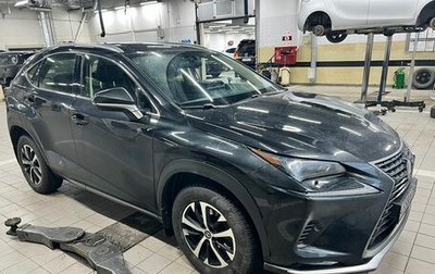 Lexus NX I, 2020 год, 4 199 000 рублей, 1 фотография