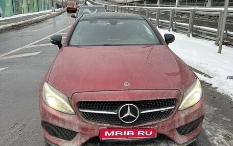 Mercedes-Benz C-Класс AMG, 2017 год, 5 000 000 рублей, 1 фотография