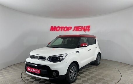 KIA Soul II рестайлинг, 2018 год, 1 765 000 рублей, 1 фотография