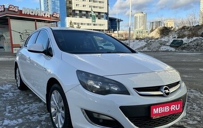 Opel Astra J, 2014 год, 1 250 000 рублей, 1 фотография