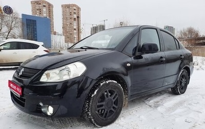 Suzuki SX4 II рестайлинг, 2007 год, 510 000 рублей, 1 фотография