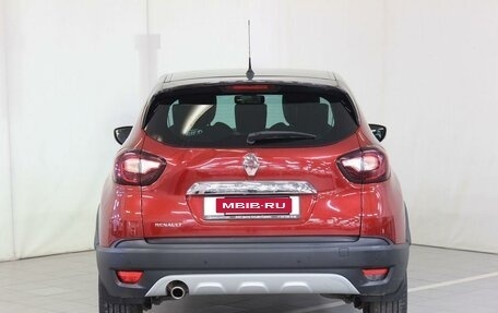 Renault Kaptur I рестайлинг, 2018 год, 1 450 000 рублей, 6 фотография