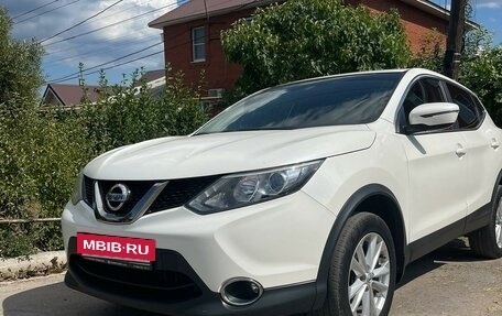 Nissan Qashqai, 2018 год, 1 630 000 рублей, 6 фотография