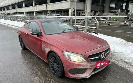 Mercedes-Benz C-Класс AMG, 2017 год, 5 000 000 рублей, 2 фотография