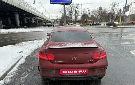 Mercedes-Benz C-Класс AMG, 2017 год, 5 000 000 рублей, 4 фотография