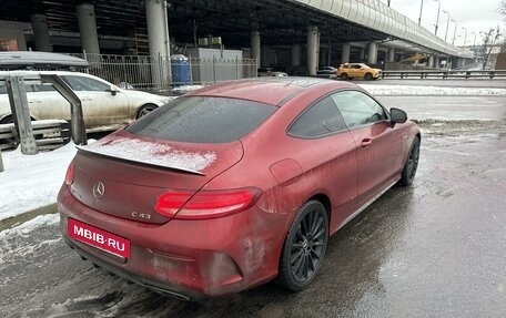 Mercedes-Benz C-Класс AMG, 2017 год, 5 000 000 рублей, 3 фотография