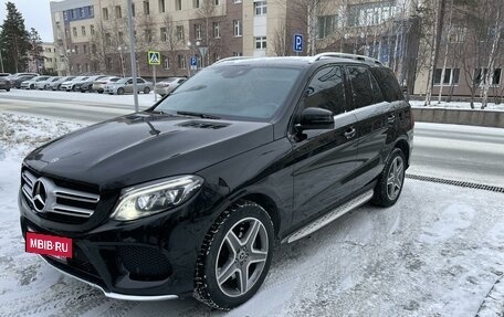 Mercedes-Benz GLE, 2017 год, 5 200 000 рублей, 5 фотография