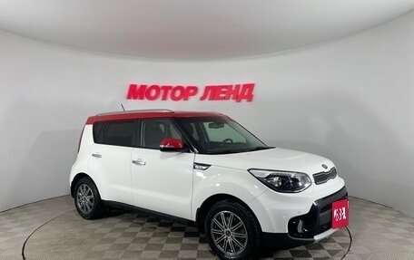 KIA Soul II рестайлинг, 2018 год, 1 765 000 рублей, 3 фотография