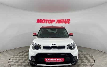 KIA Soul II рестайлинг, 2018 год, 1 765 000 рублей, 2 фотография