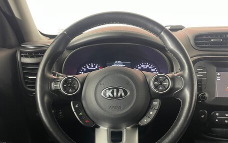 KIA Soul II рестайлинг, 2018 год, 1 765 000 рублей, 15 фотография