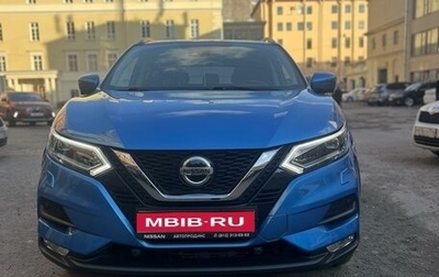 Nissan Qashqai, 2019 год, 2 200 000 рублей, 1 фотография