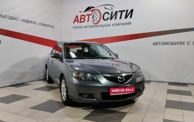 Mazda 3, 2008 год, 799 000 рублей, 1 фотография