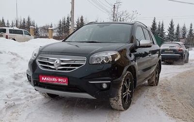 Renault Koleos I рестайлинг 2, 2013 год, 1 325 000 рублей, 1 фотография