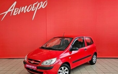 Hyundai Getz I рестайлинг, 2007 год, 385 000 рублей, 1 фотография