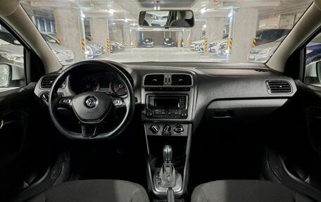 Volkswagen Polo VI (EU Market), 2019 год, 1 137 000 рублей, 15 фотография