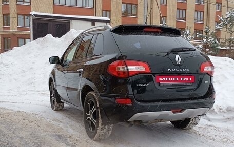 Renault Koleos I рестайлинг 2, 2013 год, 1 325 000 рублей, 12 фотография