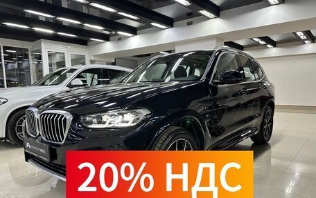 BMW X3, 2024 год, 8 390 000 рублей, 1 фотография