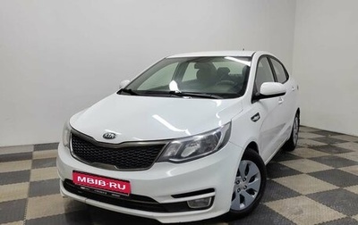 KIA Rio III рестайлинг, 2017 год, 1 200 000 рублей, 1 фотография