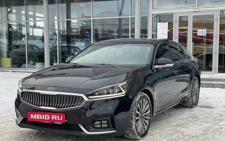 KIA K7, 2016 год, 2 490 000 рублей, 8 фотография