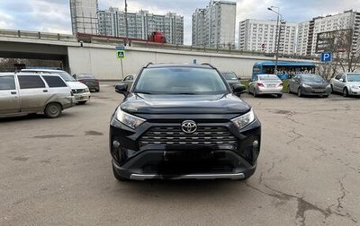 Toyota RAV4, 2020 год, 2 999 000 рублей, 1 фотография