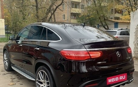 Mercedes-Benz GLE AMG, 2016 год, 7 150 000 рублей, 8 фотография