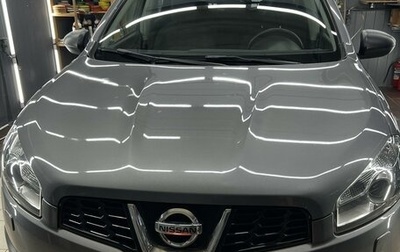 Nissan Qashqai+2 I, 2013 год, 1 380 000 рублей, 1 фотография