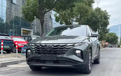 Hyundai Tucson, 2021 год, 1 650 000 рублей, 1 фотография