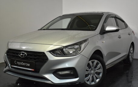 Hyundai Solaris II рестайлинг, 2020 год, 1 569 000 рублей, 3 фотография