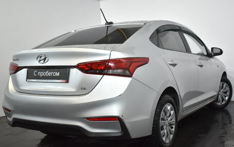 Hyundai Solaris II рестайлинг, 2020 год, 1 569 000 рублей, 4 фотография