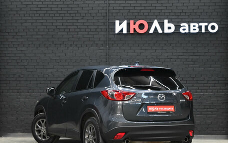 Mazda CX-5 II, 2013 год, 1 770 000 рублей, 4 фотография