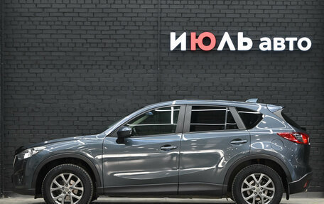 Mazda CX-5 II, 2013 год, 1 770 000 рублей, 7 фотография