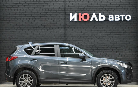 Mazda CX-5 II, 2013 год, 1 770 000 рублей, 8 фотография