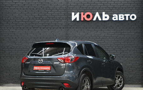 Mazda CX-5 II, 2013 год, 1 770 000 рублей, 6 фотография