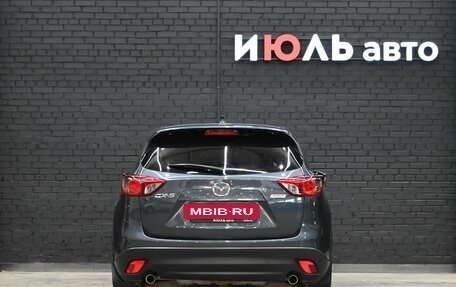 Mazda CX-5 II, 2013 год, 1 770 000 рублей, 5 фотография