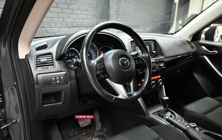 Mazda CX-5 II, 2013 год, 1 770 000 рублей, 10 фотография