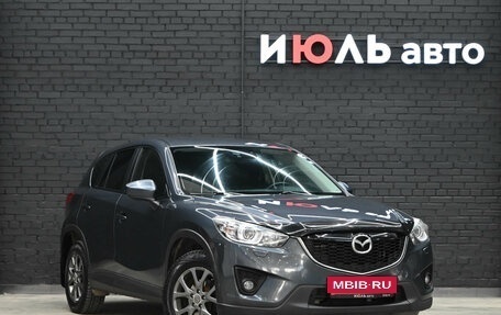 Mazda CX-5 II, 2013 год, 1 770 000 рублей, 3 фотография