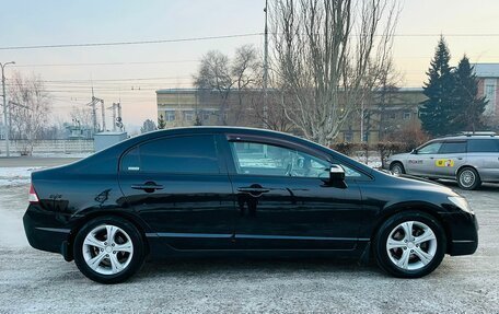 Honda Civic VIII, 2008 год, 859 000 рублей, 5 фотография