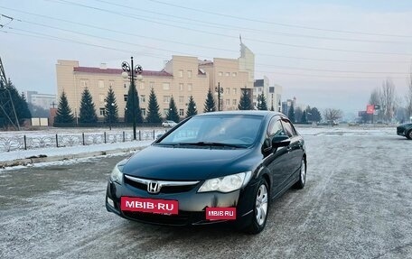 Honda Civic VIII, 2008 год, 859 000 рублей, 2 фотография