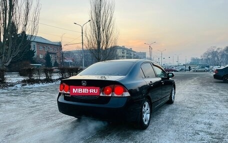 Honda Civic VIII, 2008 год, 859 000 рублей, 6 фотография