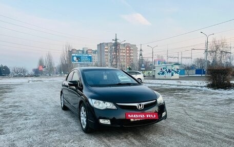 Honda Civic VIII, 2008 год, 859 000 рублей, 4 фотография