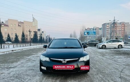 Honda Civic VIII, 2008 год, 859 000 рублей, 3 фотография