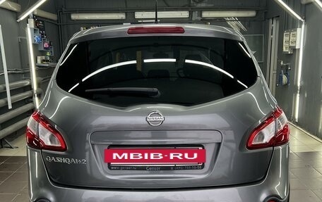 Nissan Qashqai+2 I, 2013 год, 1 380 000 рублей, 6 фотография