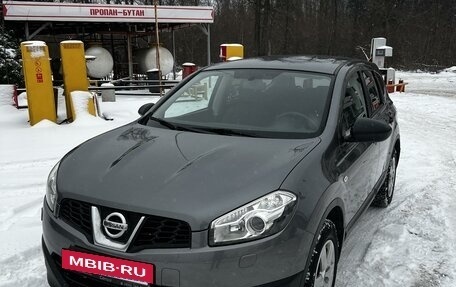 Nissan Qashqai+2 I, 2013 год, 1 380 000 рублей, 7 фотография