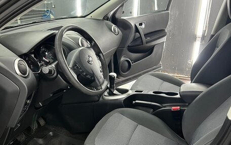 Nissan Qashqai+2 I, 2013 год, 1 380 000 рублей, 13 фотография