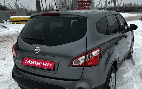 Nissan Qashqai+2 I, 2013 год, 1 380 000 рублей, 10 фотография